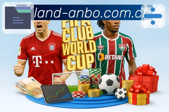 安博体育App功能展示：赛前、赛中、赛后闭环