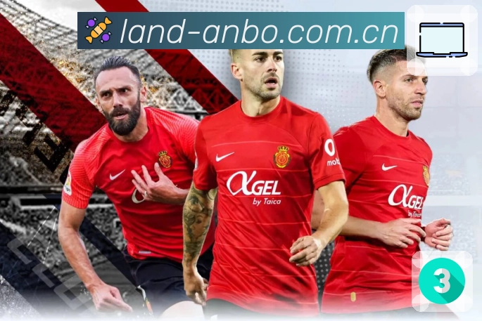 安博体育高频观赛App